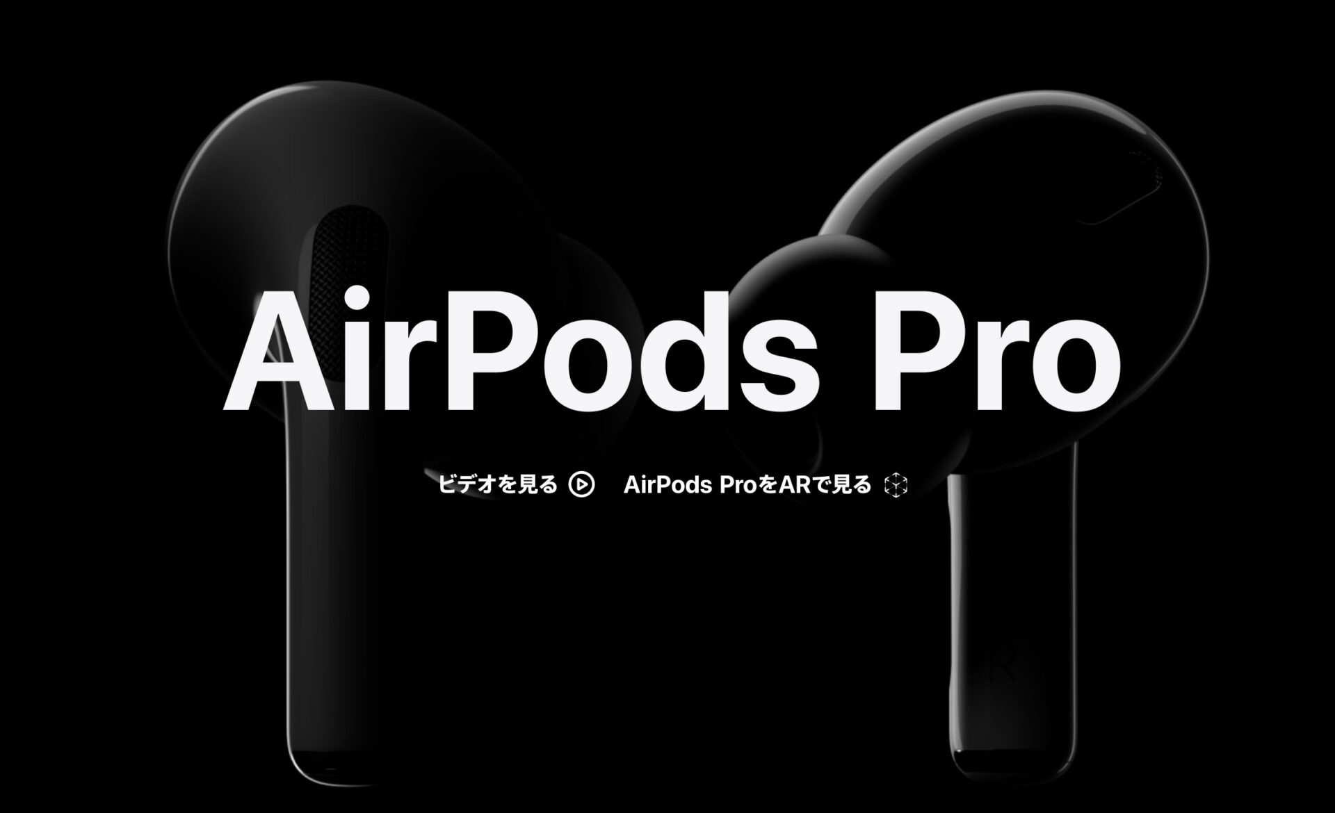 【本物？偽物？】AirPods Proを見分ける方法ってあるのか？【フリマ】
