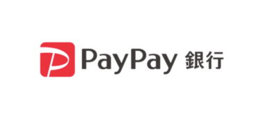 PayPay銀行（旧ジャパンネット銀行）に申し込んだ件