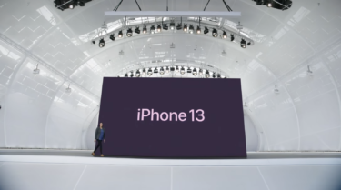 【Apple】iPhone13シリーズに関してざっくり調べてみた