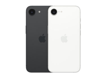 iPhone 16e 発表！SEは廃止！？どういう機種か調べてみた